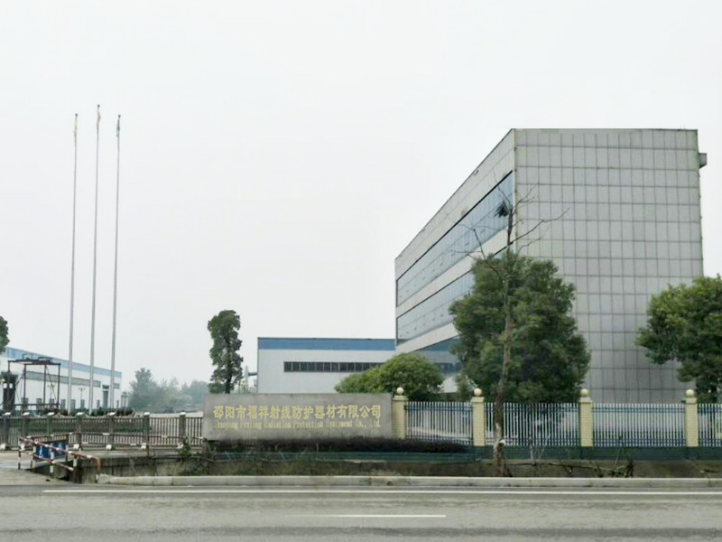 邵阳电动铅门销售,手动防护铅门安装,中国·永利yl23455(股份)有限公司 - 官方网站